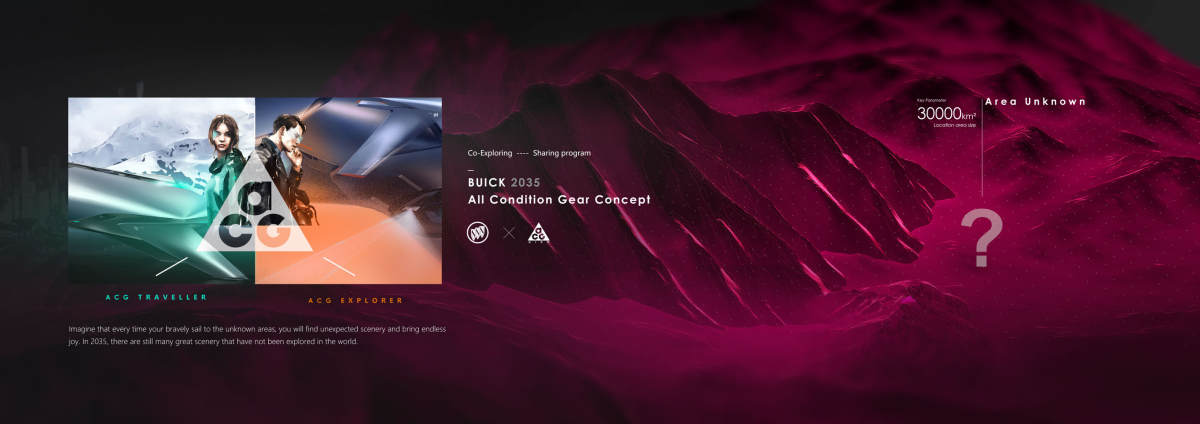 Graduate works of 2021，Graduation exhibition，School of Design, Hunan University ，ICCG，