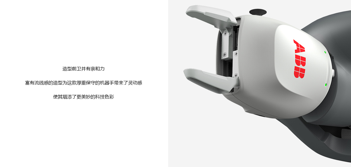 robot，ABB，Mechanical arm，Merkel ，Modi，Germany，