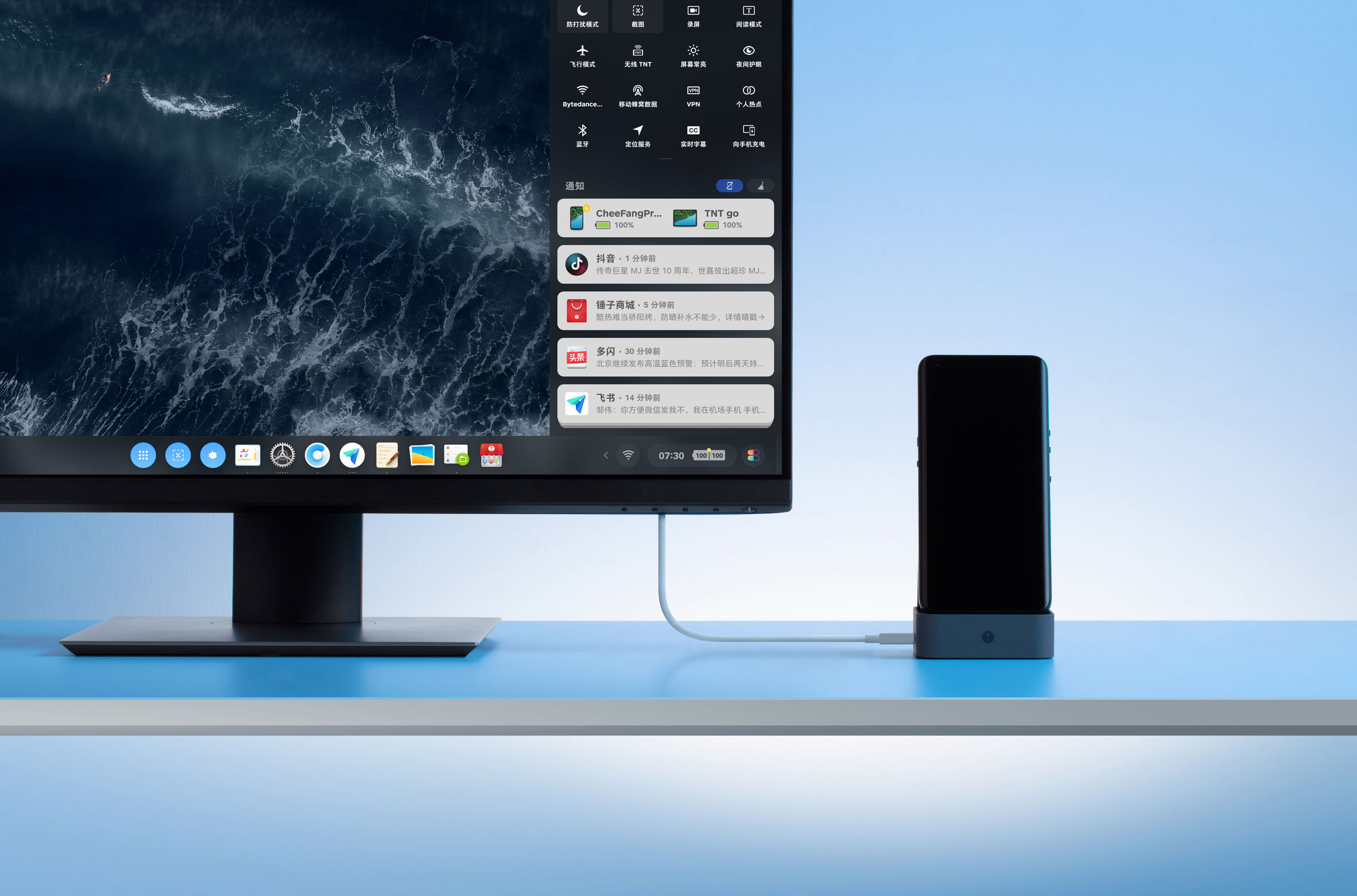 SMARTISAN，Digital display device，hammer，2021 red dot product design award，