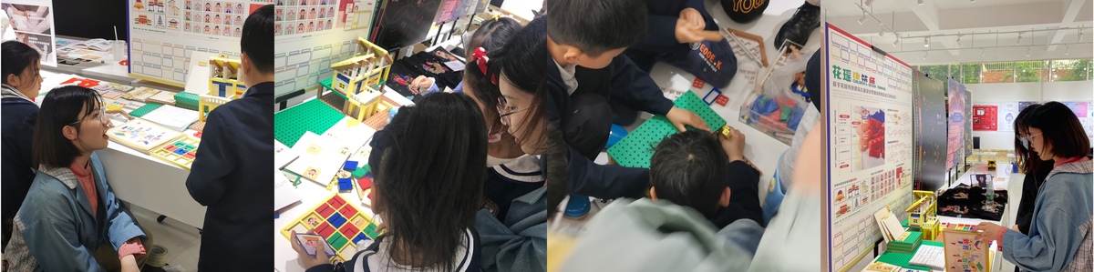 2021 undergraduate graduation design works，Graduation exhibition，School of Design, Hunan University ，Hua Yao architect，