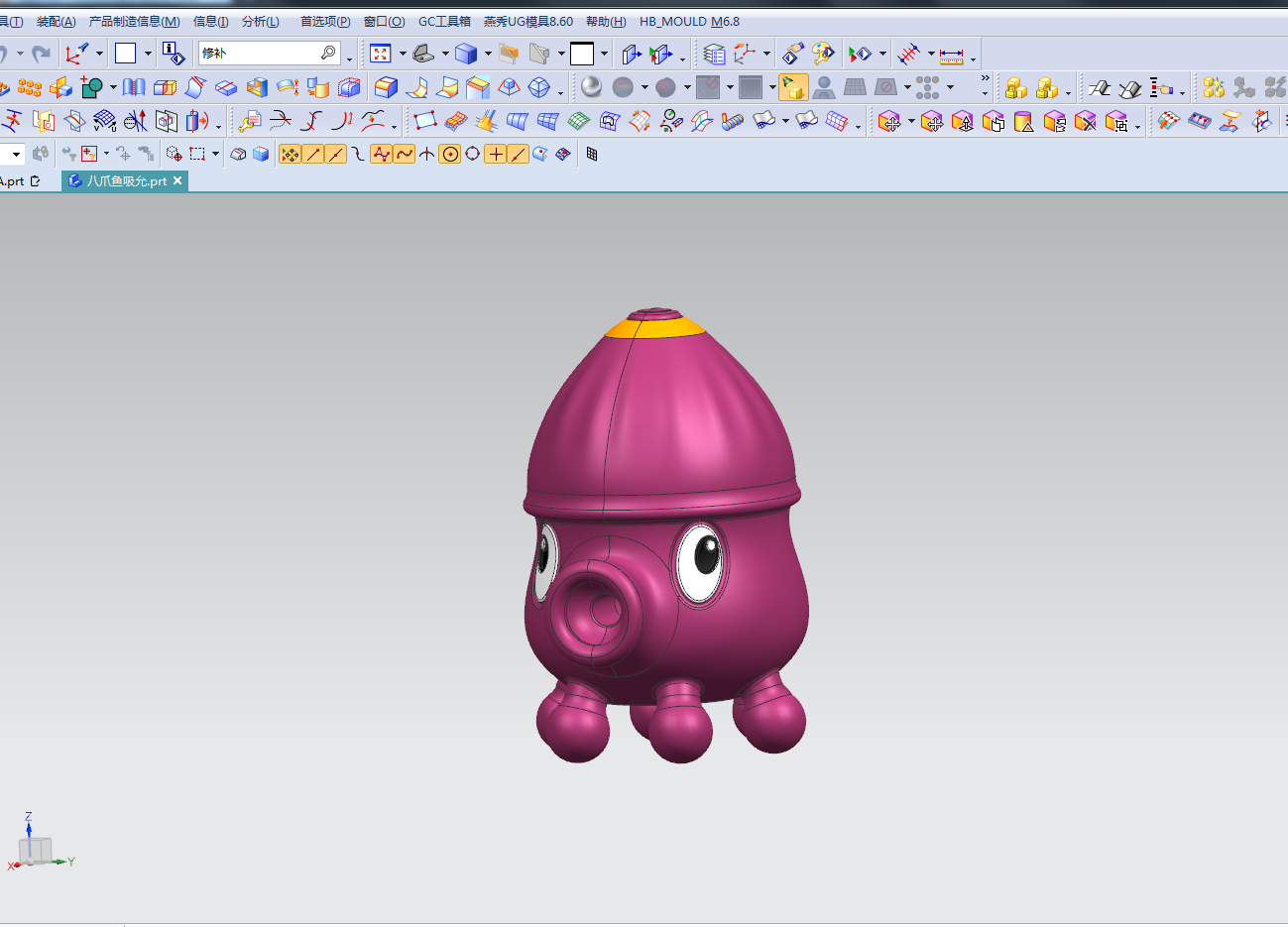 adult erotica products，Sex toy，