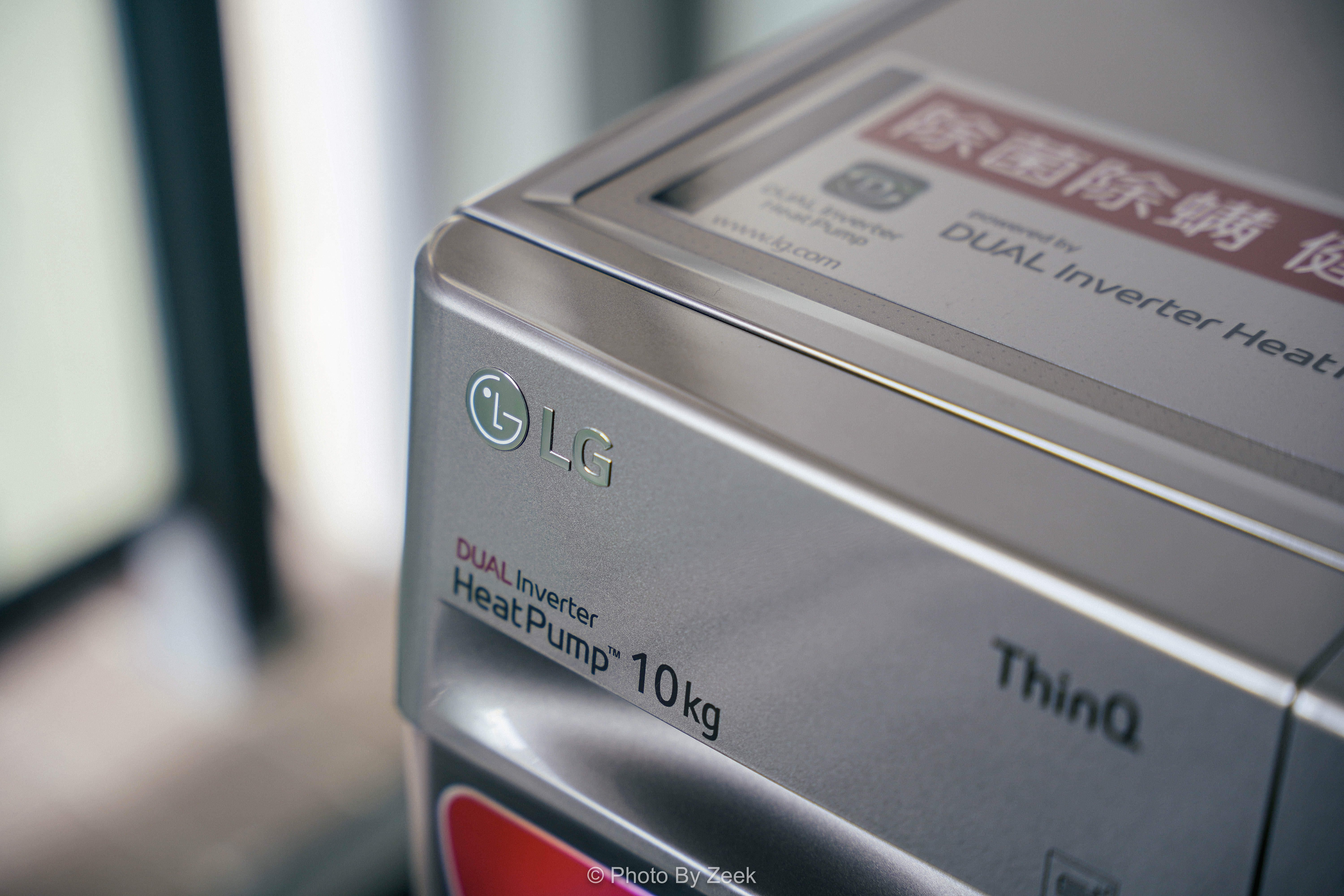 lg，dryer，Double frequency conversion，heat pump，10Kg，intelligence，household electrical appliances，Home Furnishing，