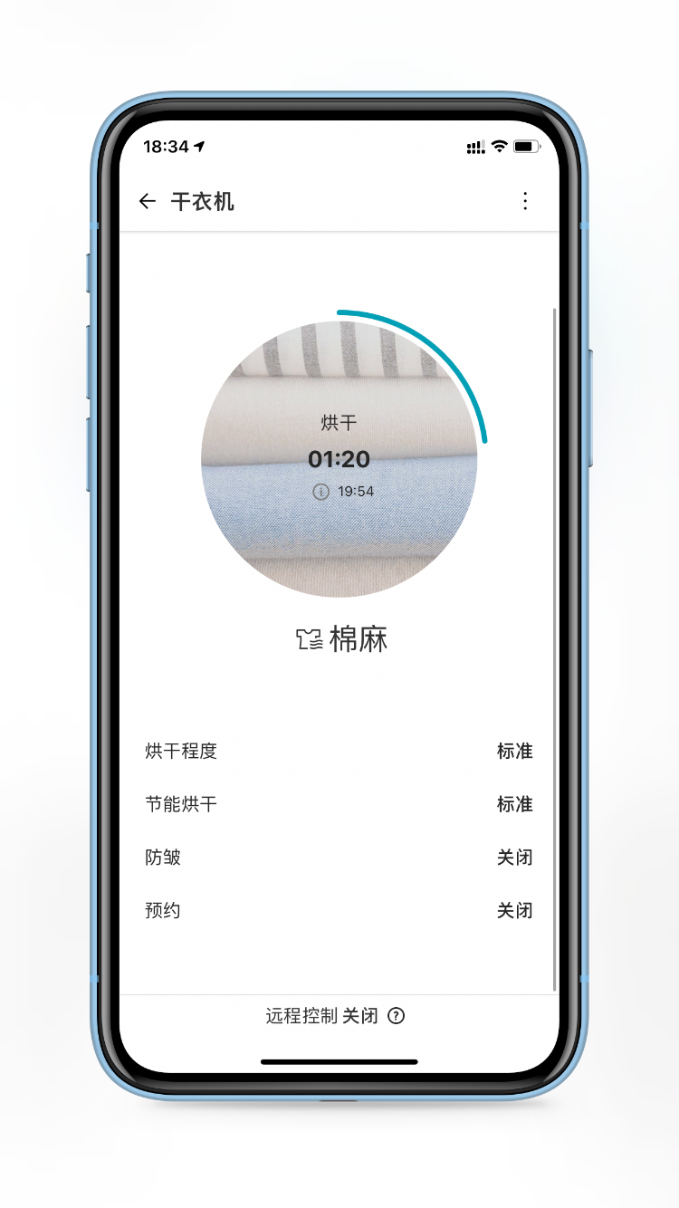 lg，dryer，Double frequency conversion，heat pump，10Kg，intelligence，household electrical appliances，Home Furnishing，