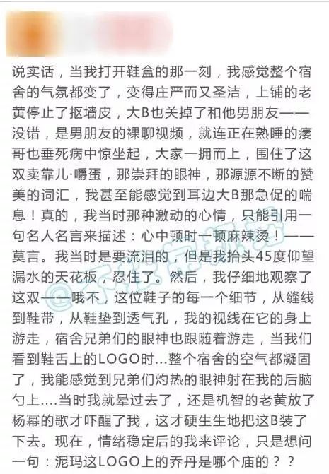 two thousand and seventeen，First batch，Double 11，Maijiaxiu，