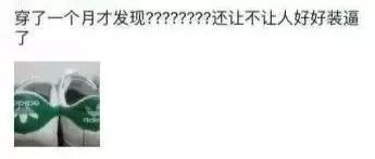 two thousand and seventeen，First batch，Double 11，Maijiaxiu，