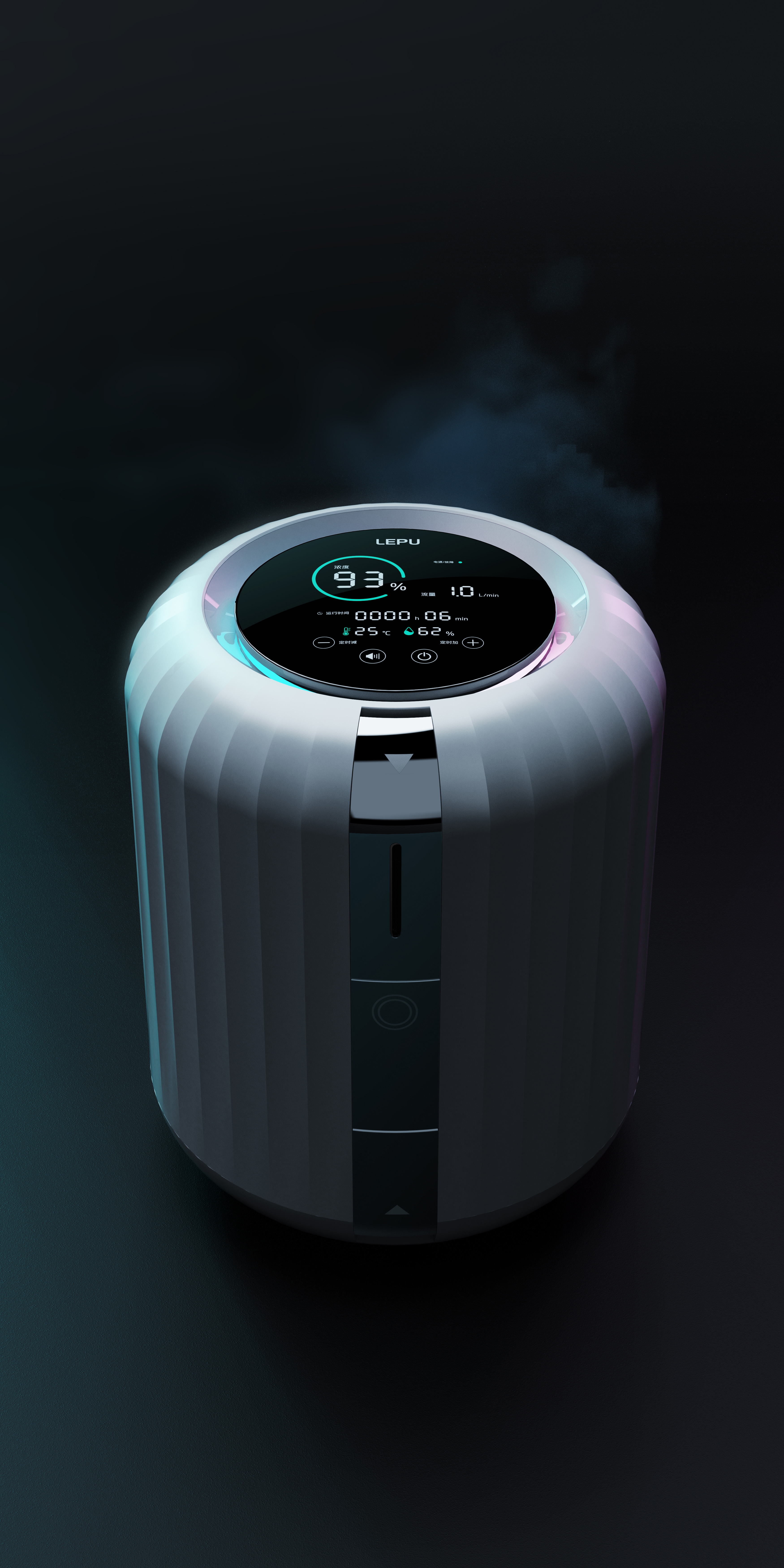 product design，industrial design，articles for daily use，furniture，Housewear & Furnishings，Healthcare，