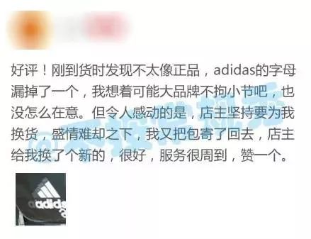 two thousand and seventeen，First batch，Double 11，Maijiaxiu，