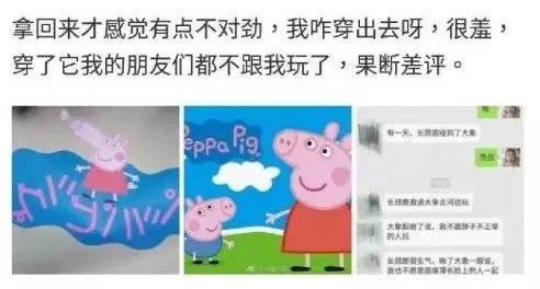 two thousand and seventeen，First batch，Double 11，Maijiaxiu，