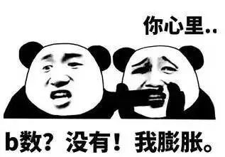 two thousand and seventeen，First batch，Double 11，Maijiaxiu，