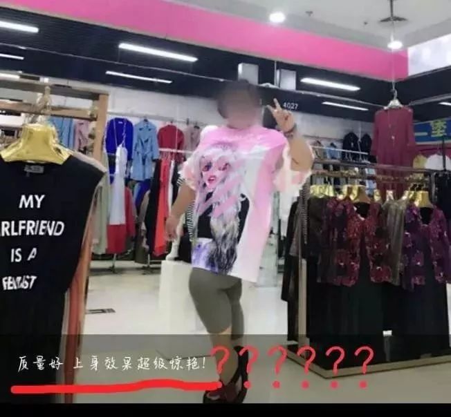 two thousand and seventeen，First batch，Double 11，Maijiaxiu，