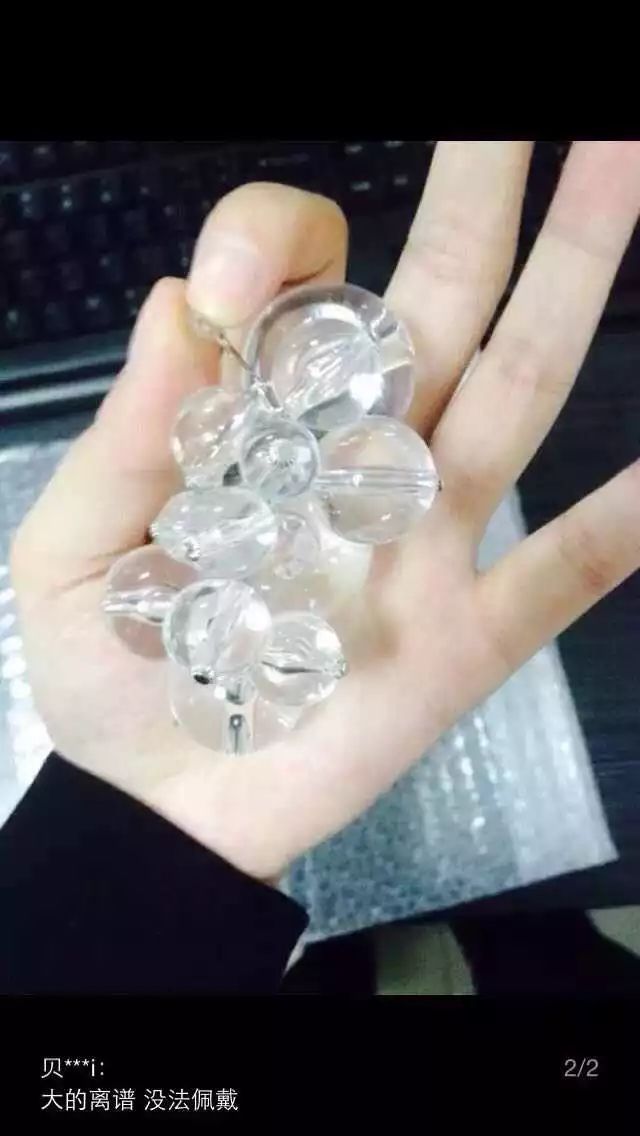 two thousand and seventeen，First batch，Double 11，Maijiaxiu，