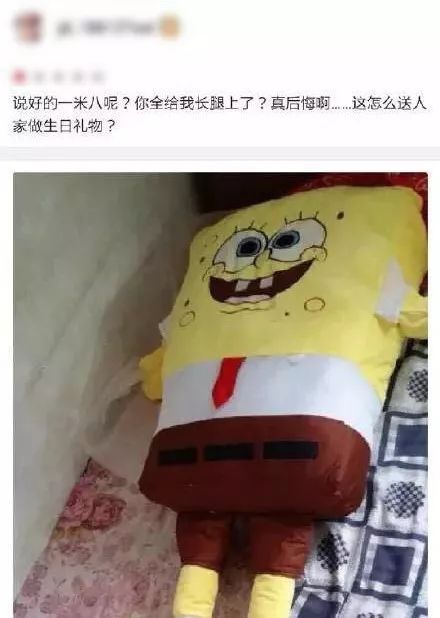 two thousand and seventeen，First batch，Double 11，Maijiaxiu，