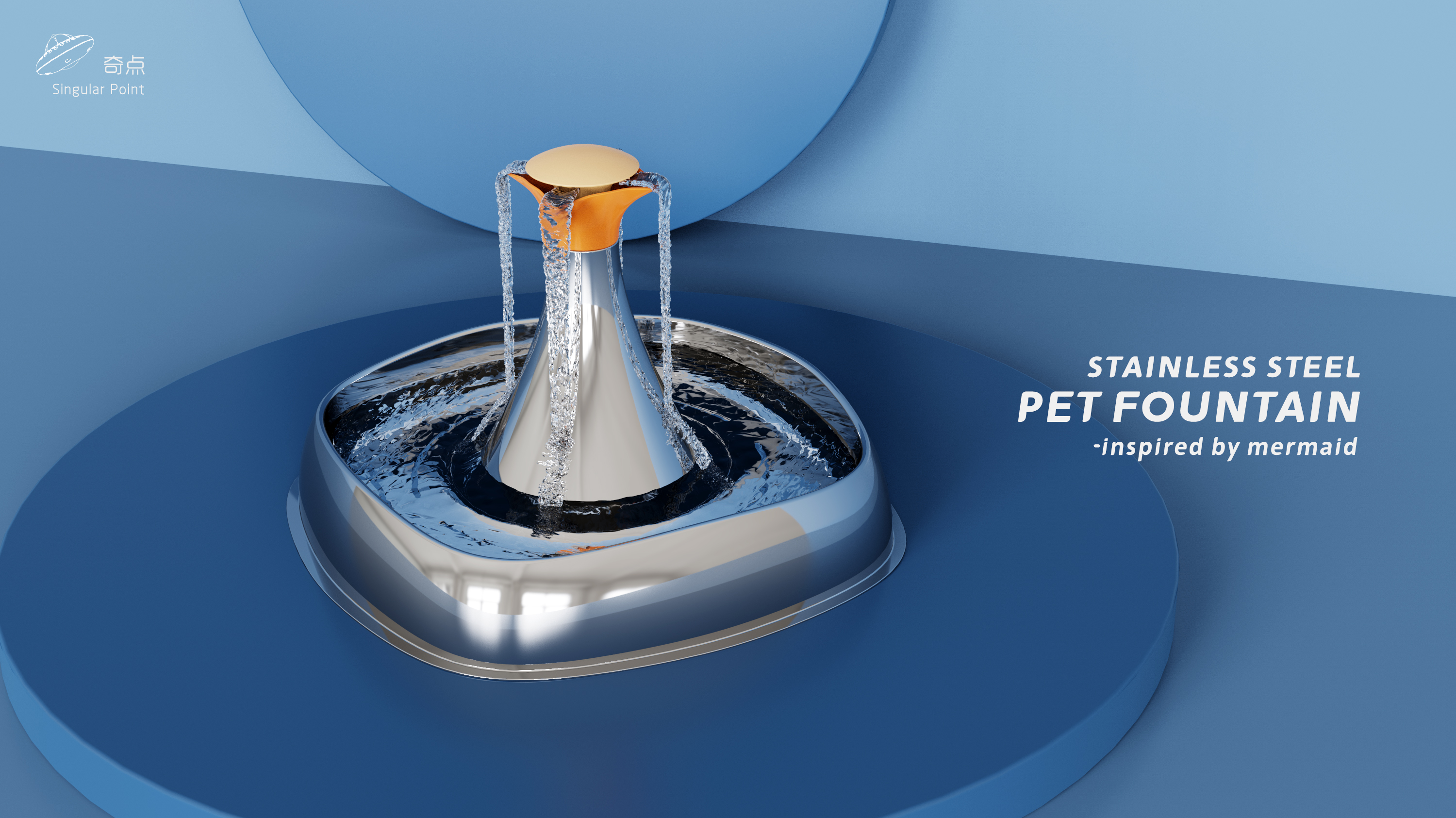 Pet Supplies & Pet，Pet water dispenser，product design，