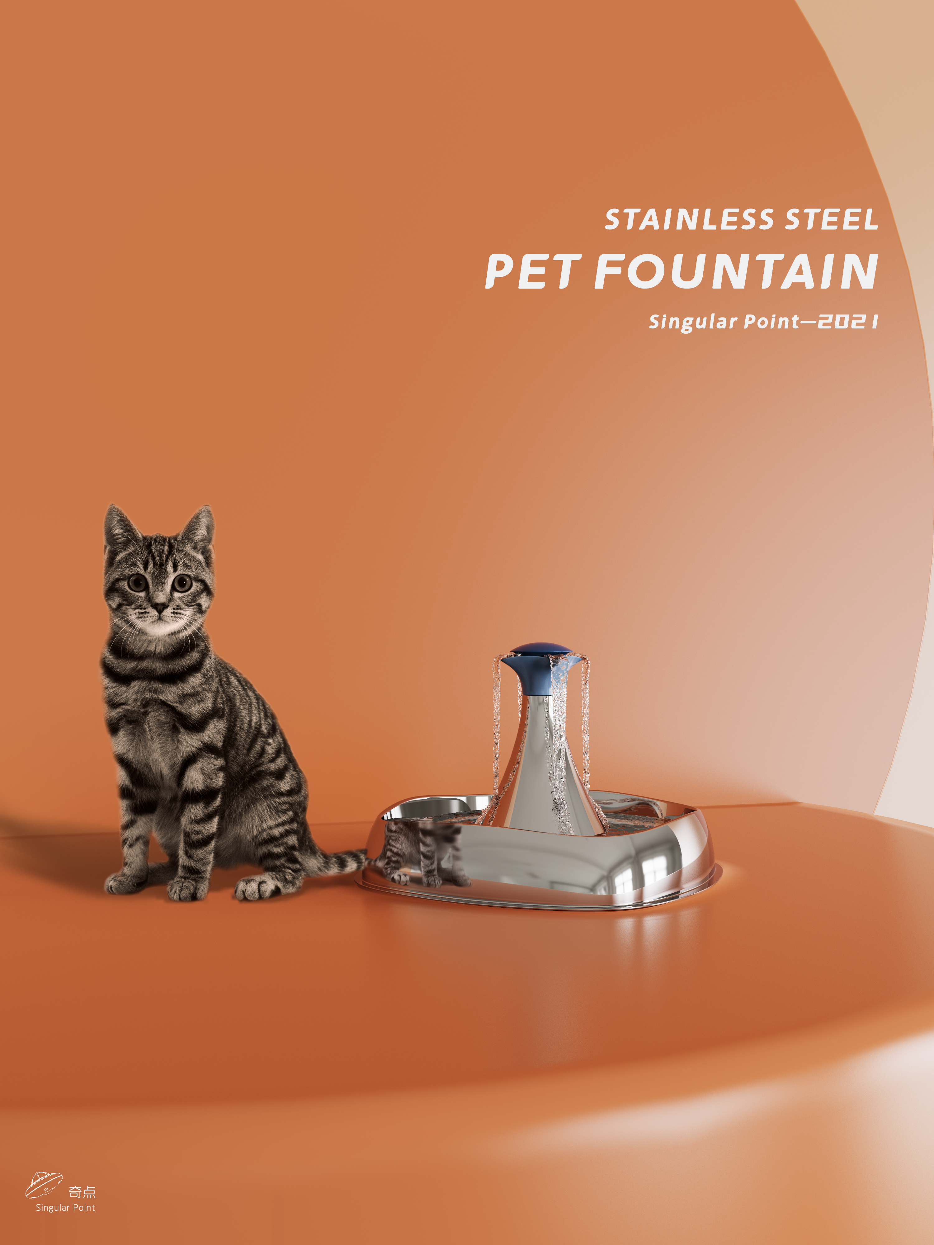 Pet Supplies & Pet，Pet water dispenser，product design，