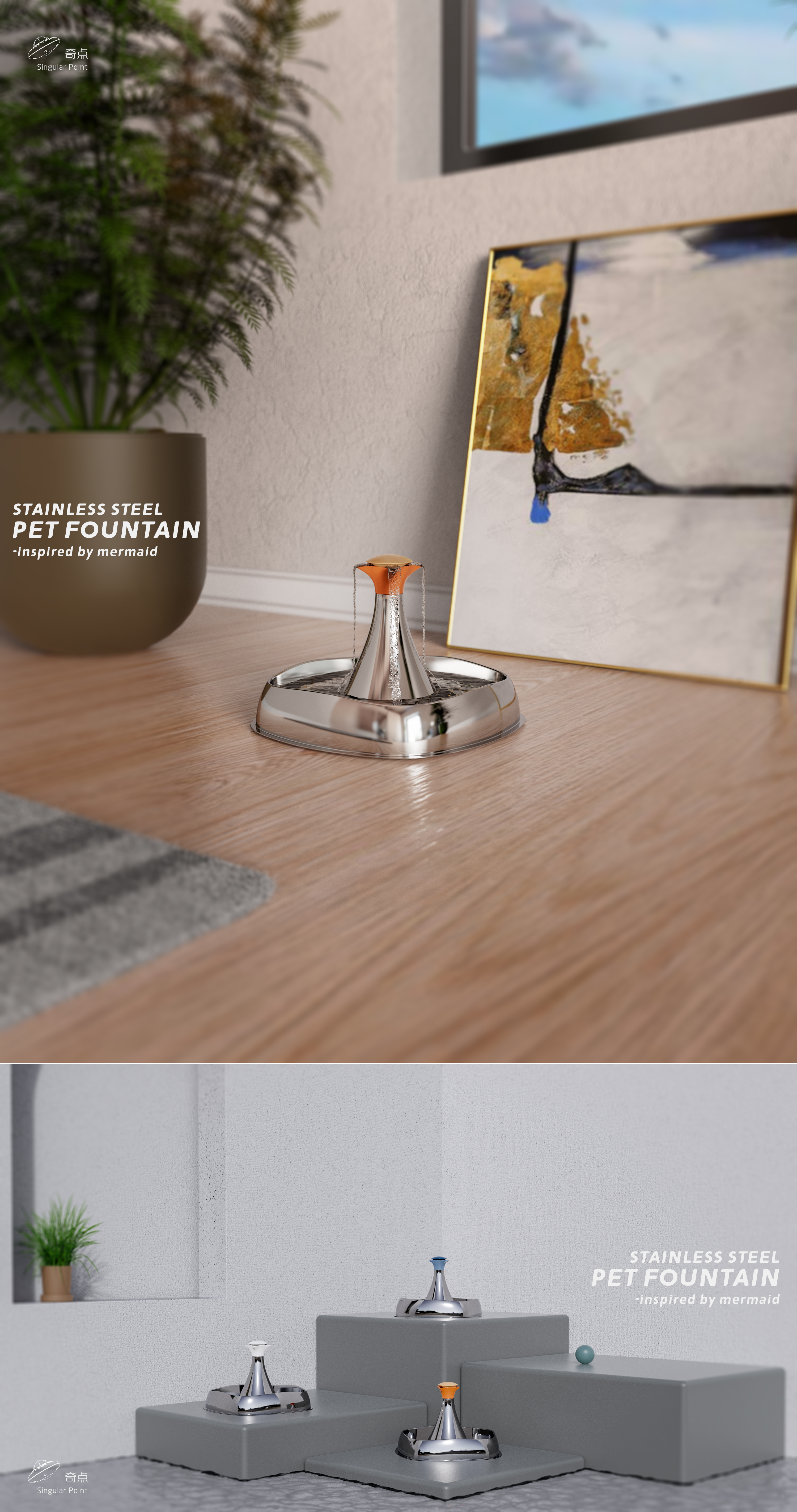 Pet Supplies & Pet，Pet water dispenser，product design，