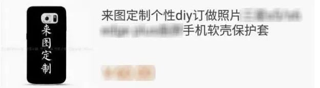 two thousand and seventeen，First batch，Double 11，Maijiaxiu，