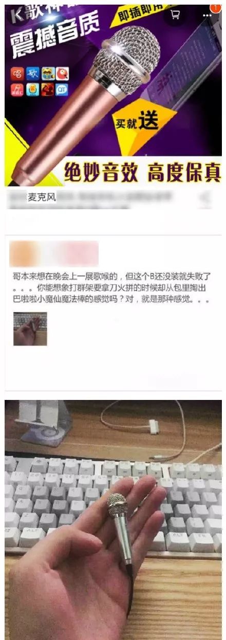 two thousand and seventeen，First batch，Double 11，Maijiaxiu，