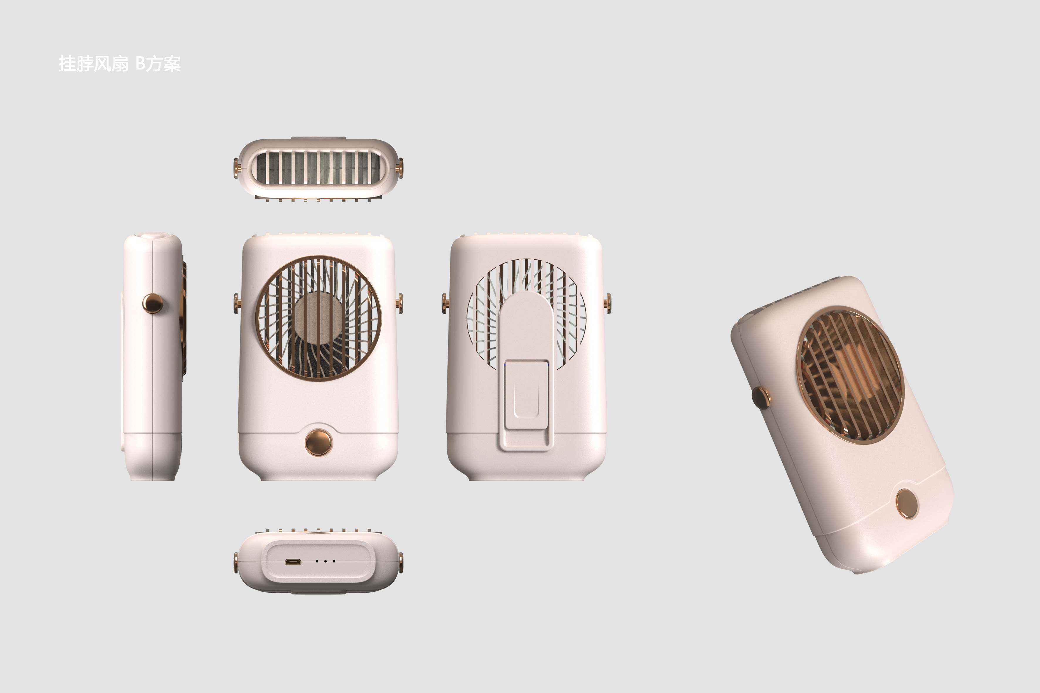 Fan，3C digital products，Electrical appliances，