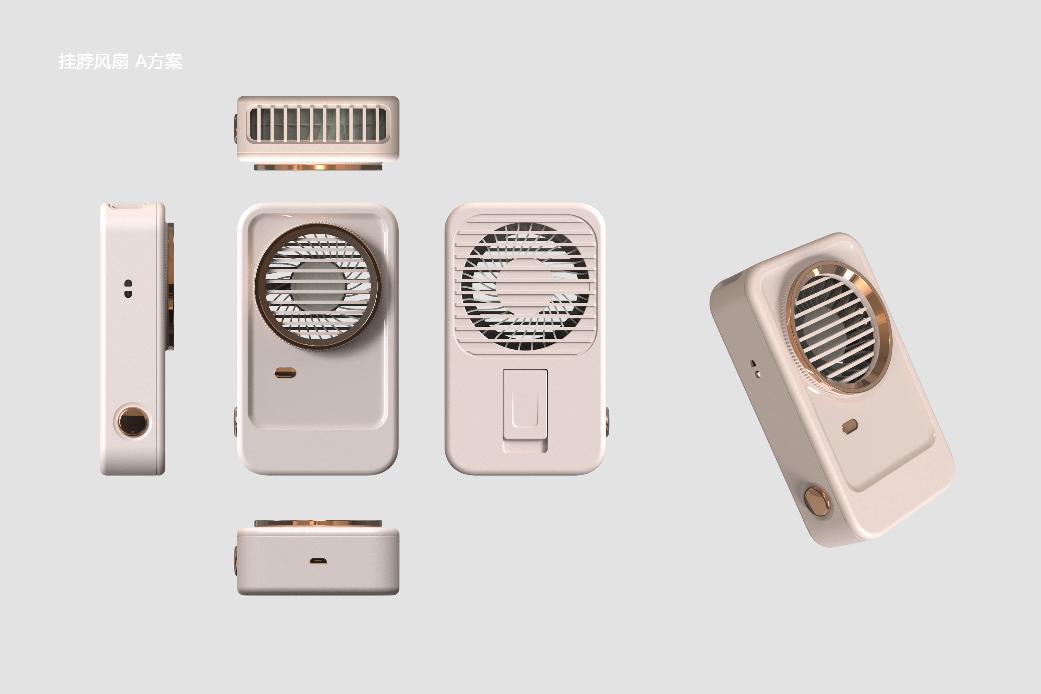 Fan，3C digital products，Electrical appliances，