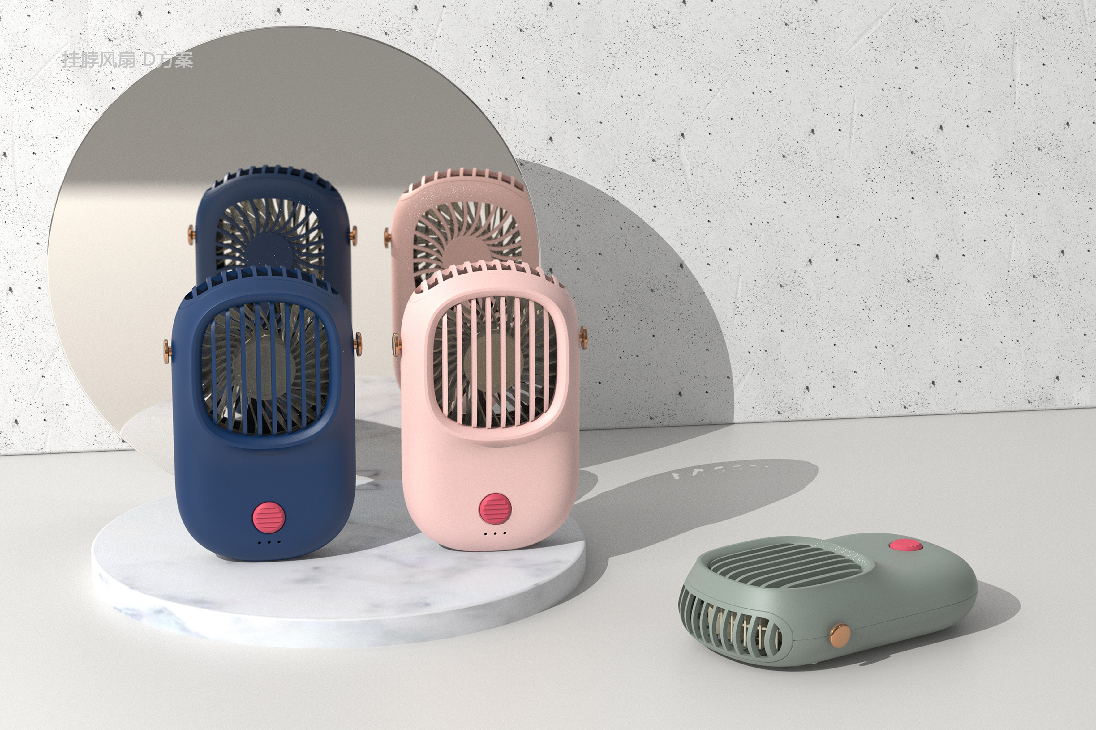 Fan，3C digital products，Electrical appliances，