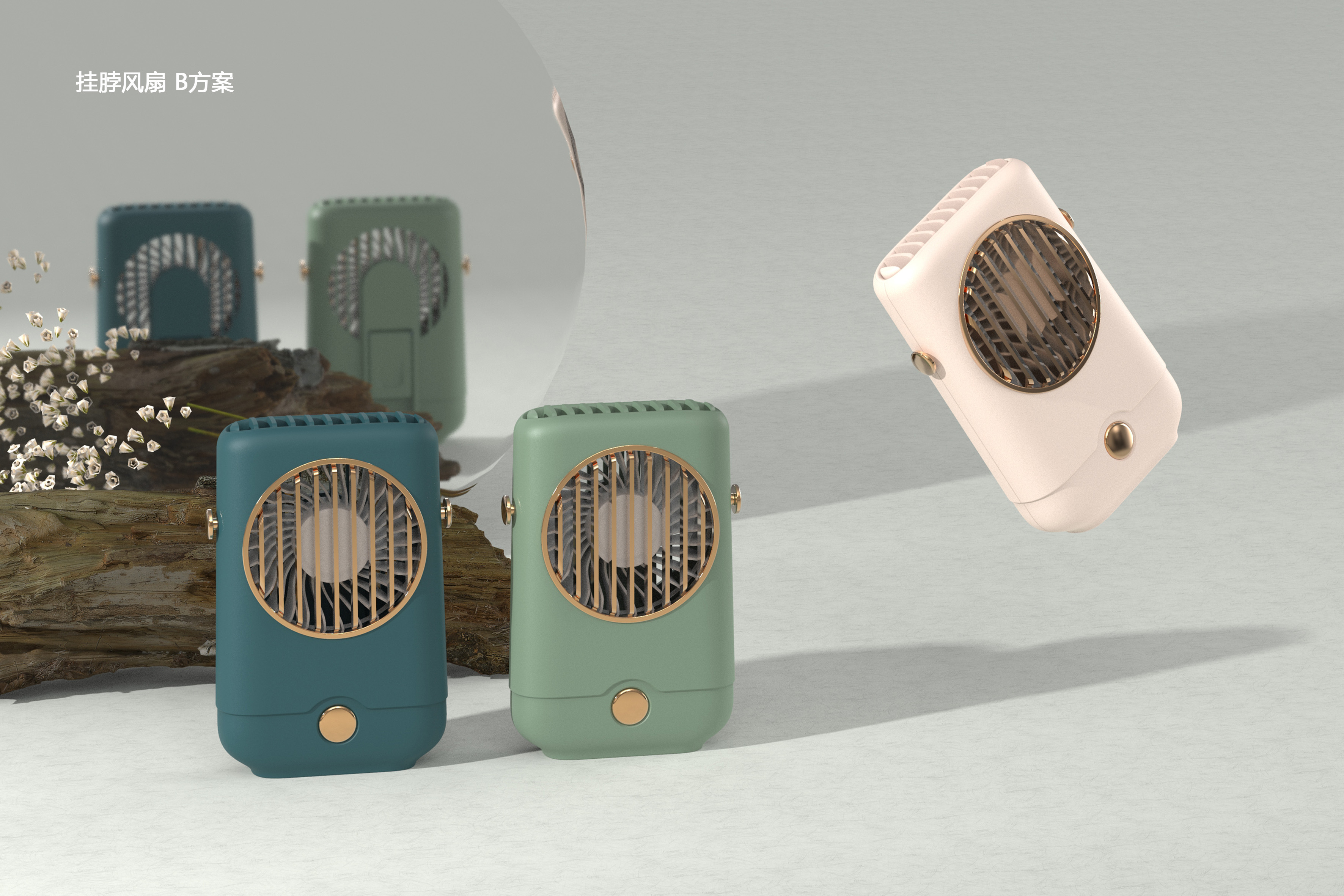 Fan，3C digital products，Electrical appliances，