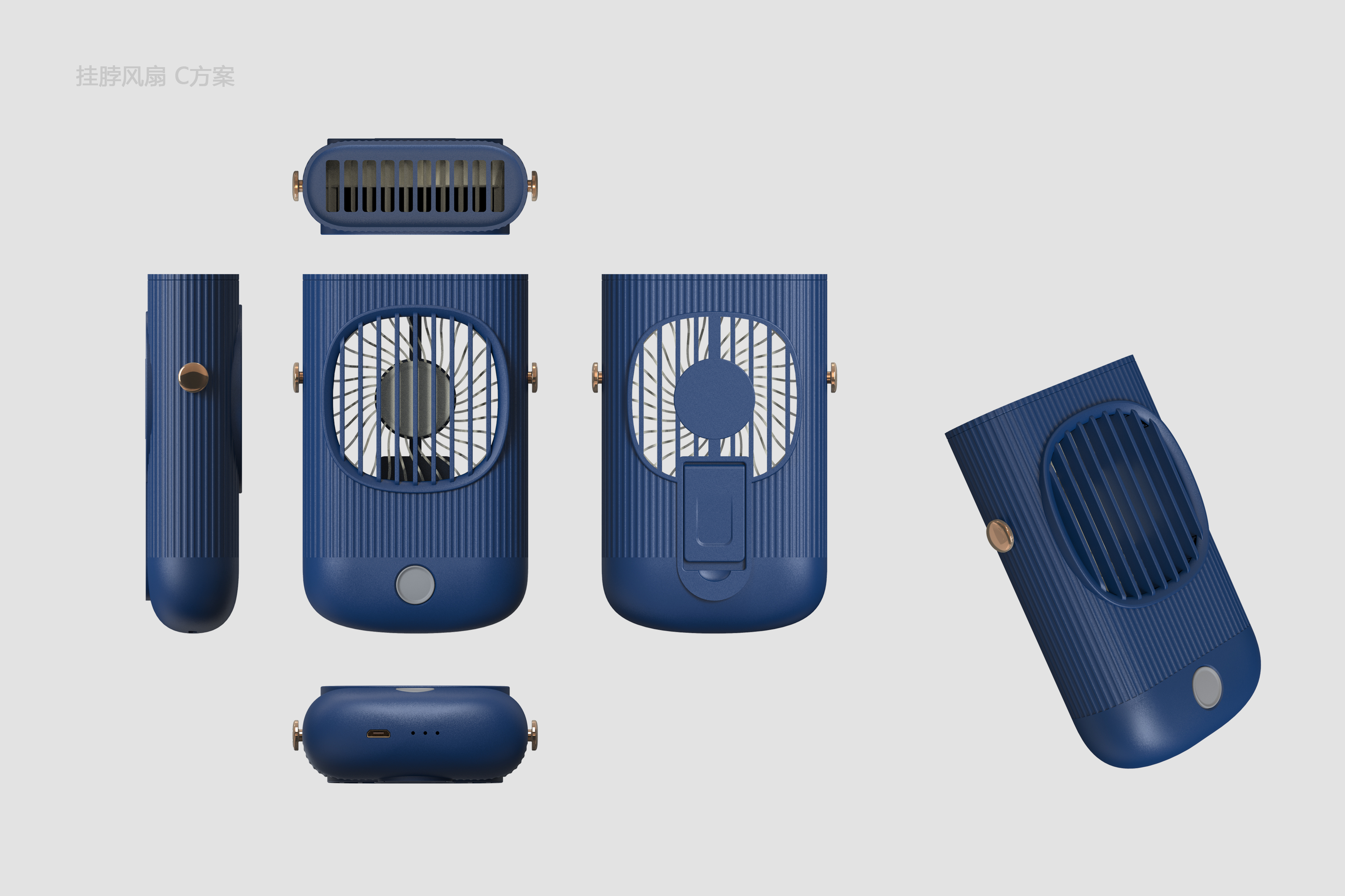 Fan，3C digital products，Electrical appliances，