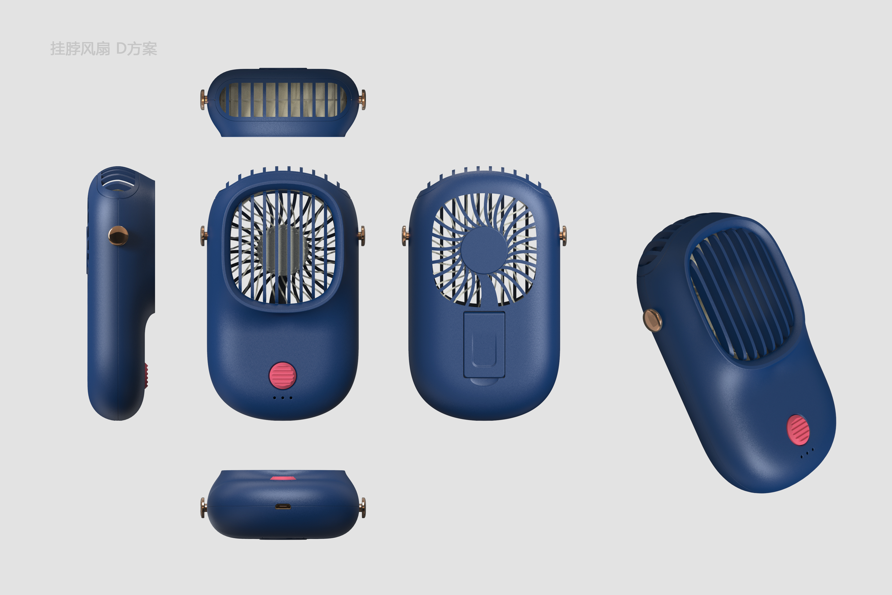 Fan，3C digital products，Electrical appliances，