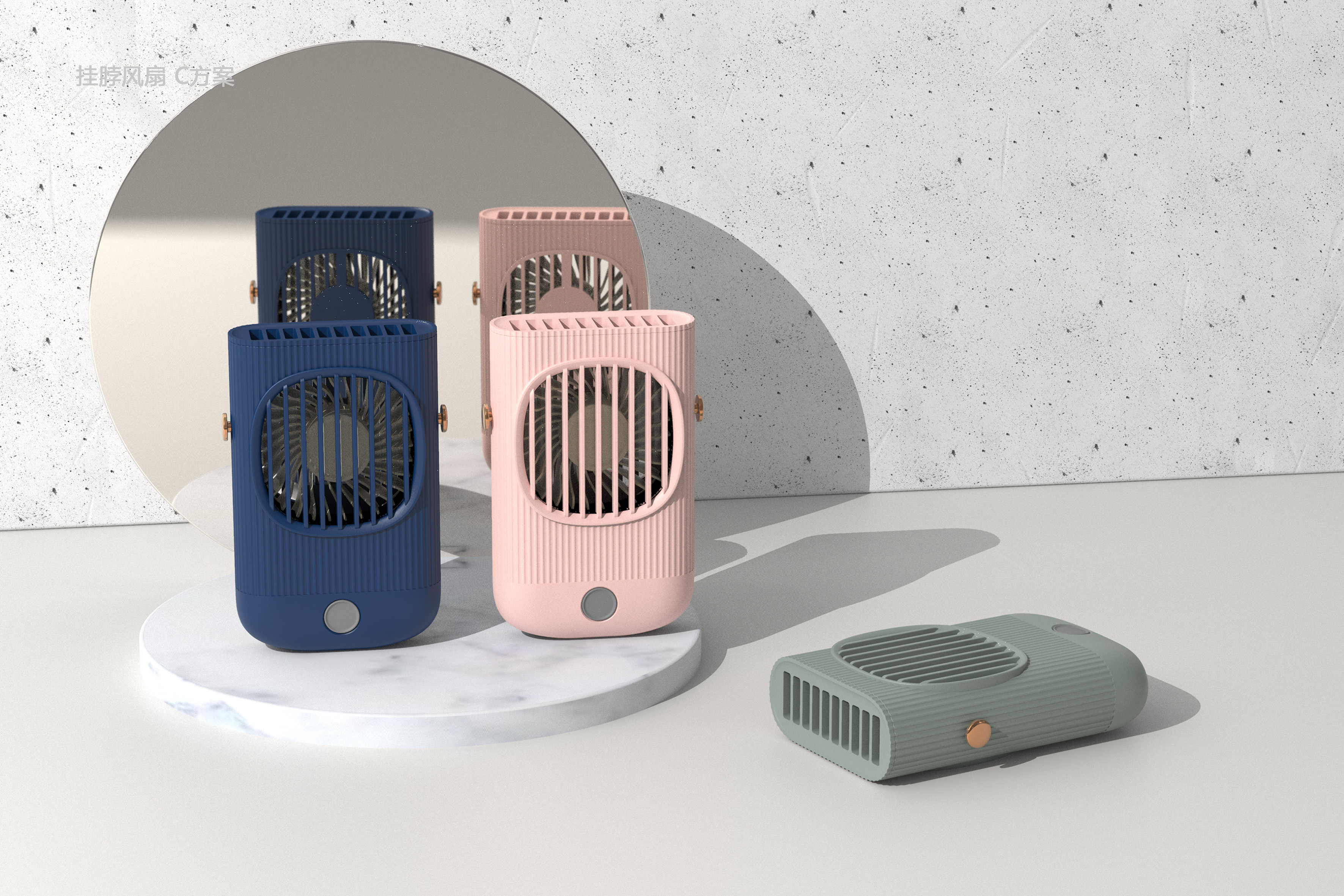 Fan，3C digital products，Electrical appliances，