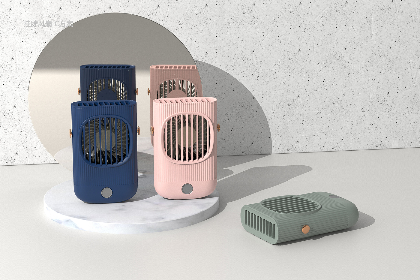 Fan，3C digital products，Electrical appliances，