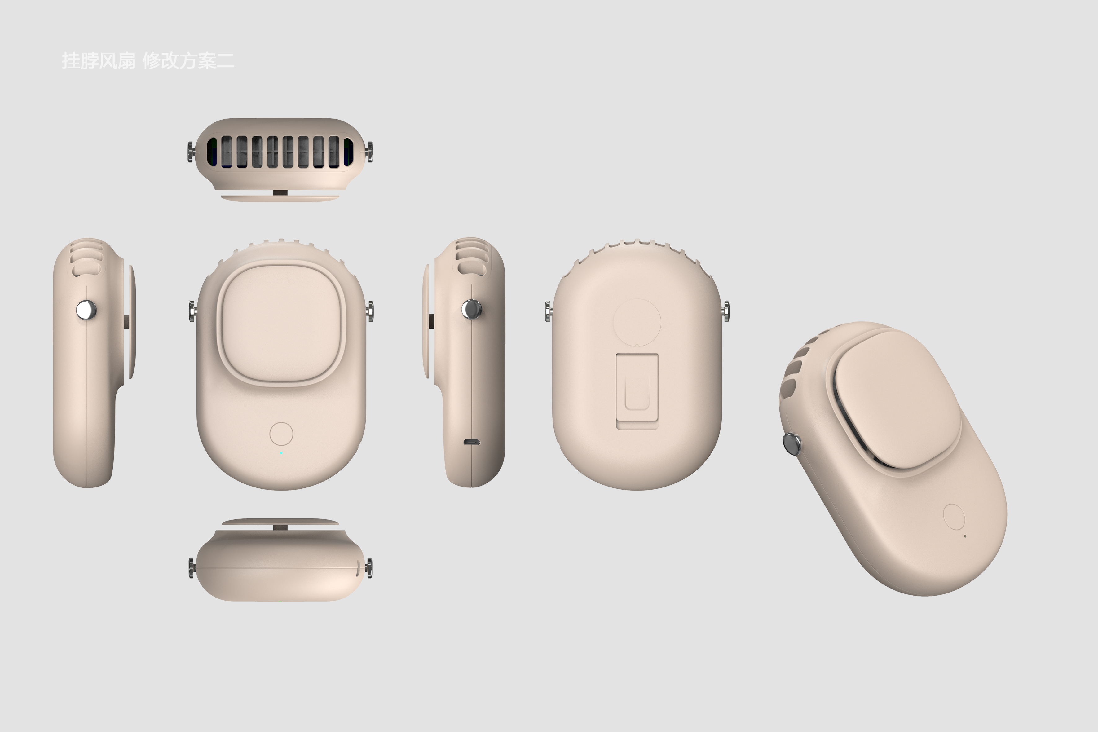 Fan，3C digital products，Electrical appliances，