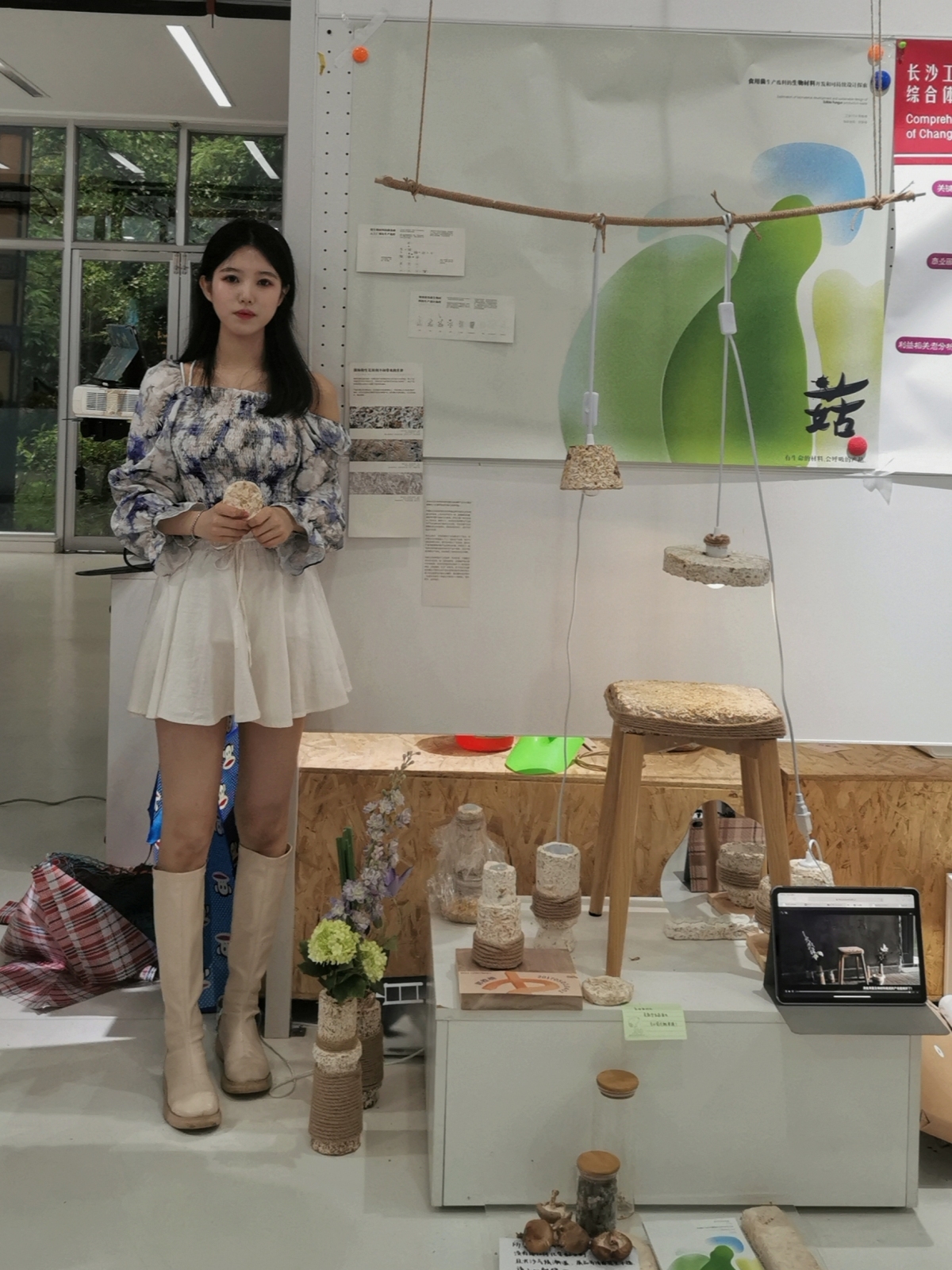 2021 undergraduate graduation design works，Graduation exhibition，School of Design, Hunan University ，edible fungi，Strain growth，