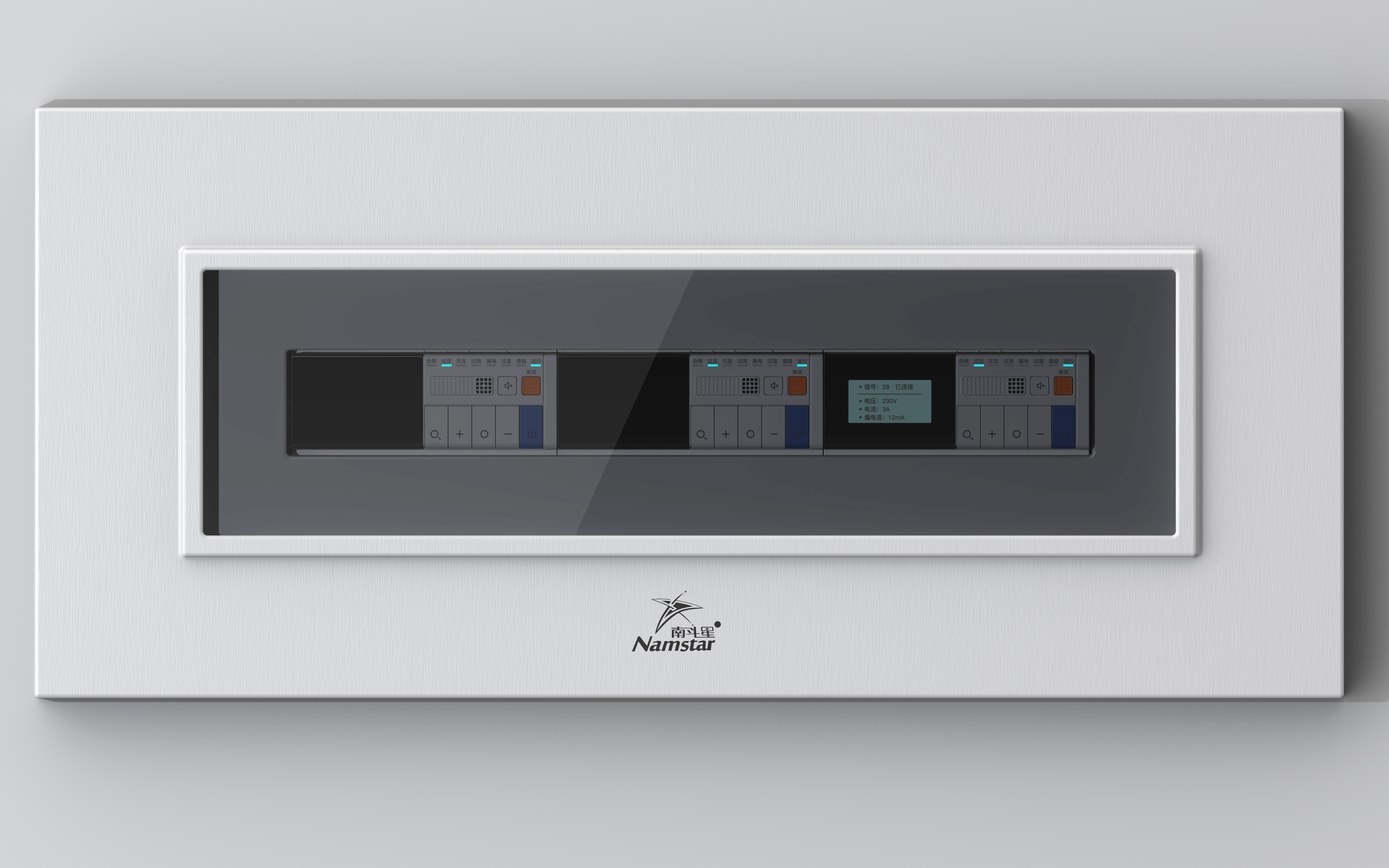 Gain compensation, reactive power compensation, power saving，Focus on safe electricity use and improve safety awareness，