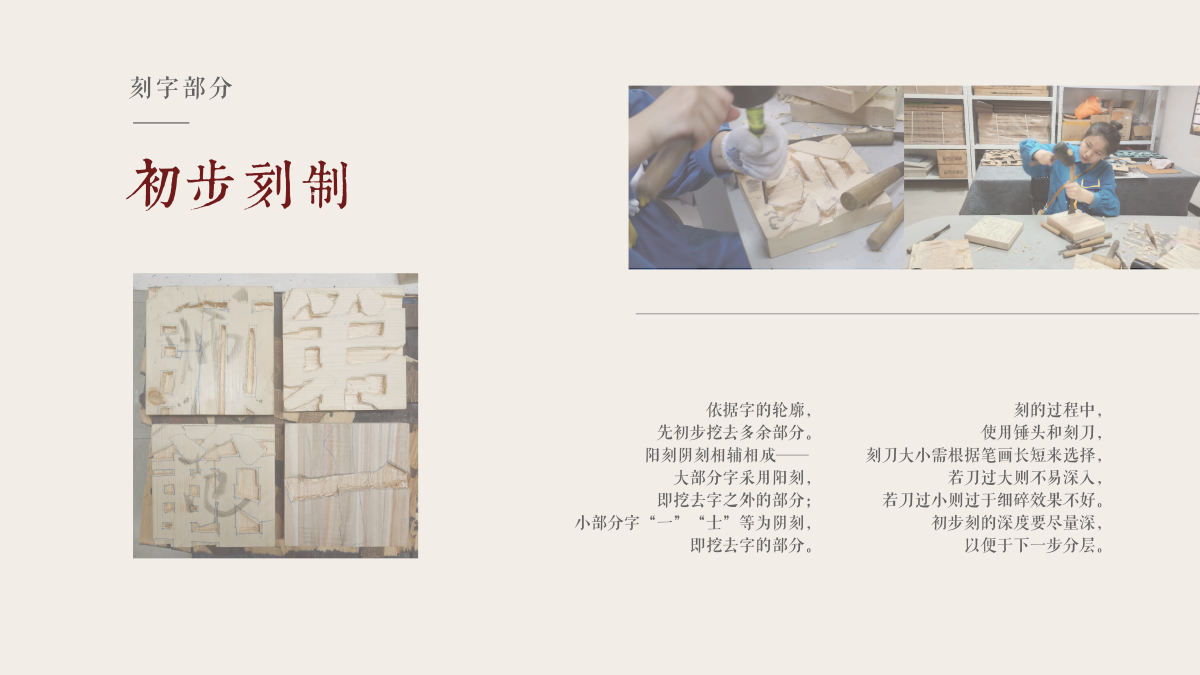 2021 undergraduate graduation design works，Graduation exhibition，School of Design, Hunan University ，Model，Digital cultural creation，