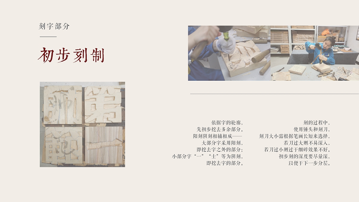 2021届本科毕业设计作品，毕业展，湖南大学设计艺术学院，模型，数字文创，