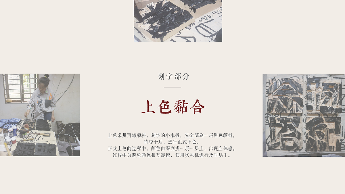 2021 undergraduate graduation design works，Graduation exhibition，School of Design, Hunan University ，Model，Digital cultural creation，