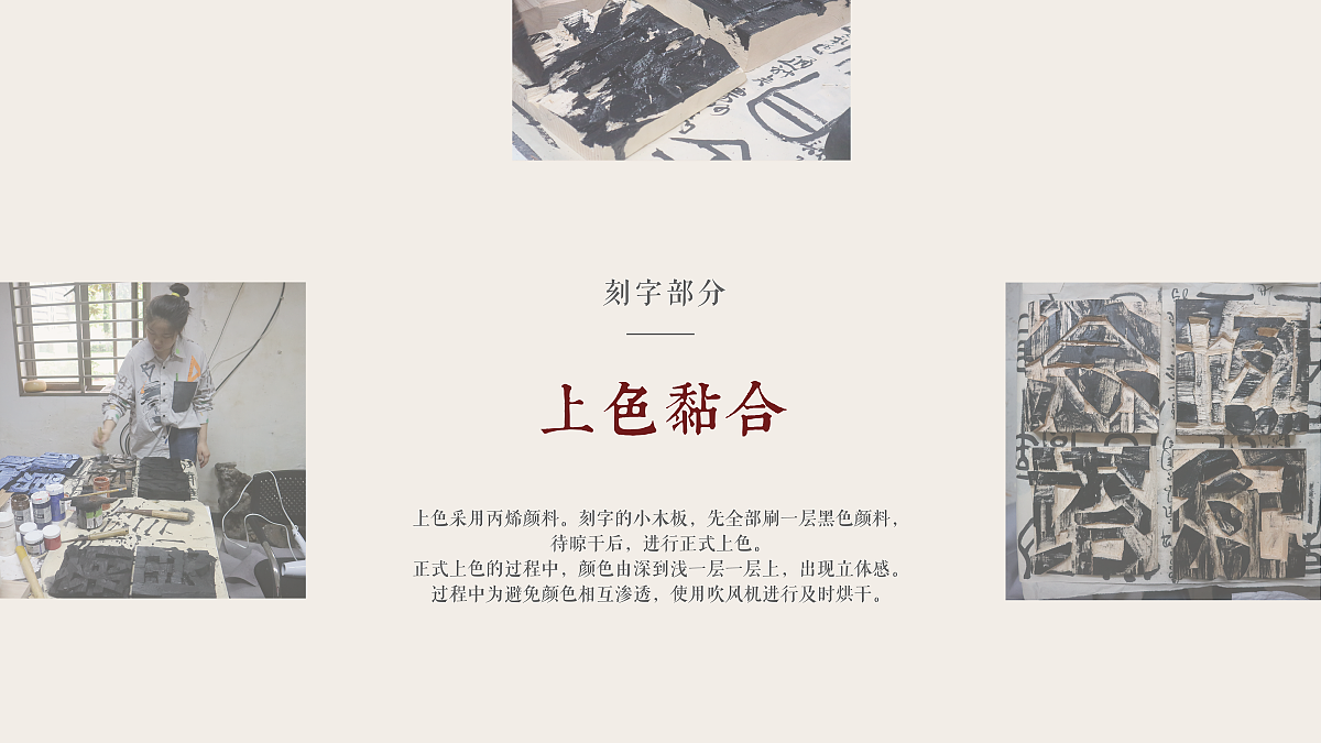 2021届本科毕业设计作品，毕业展，湖南大学设计艺术学院，模型，数字文创，