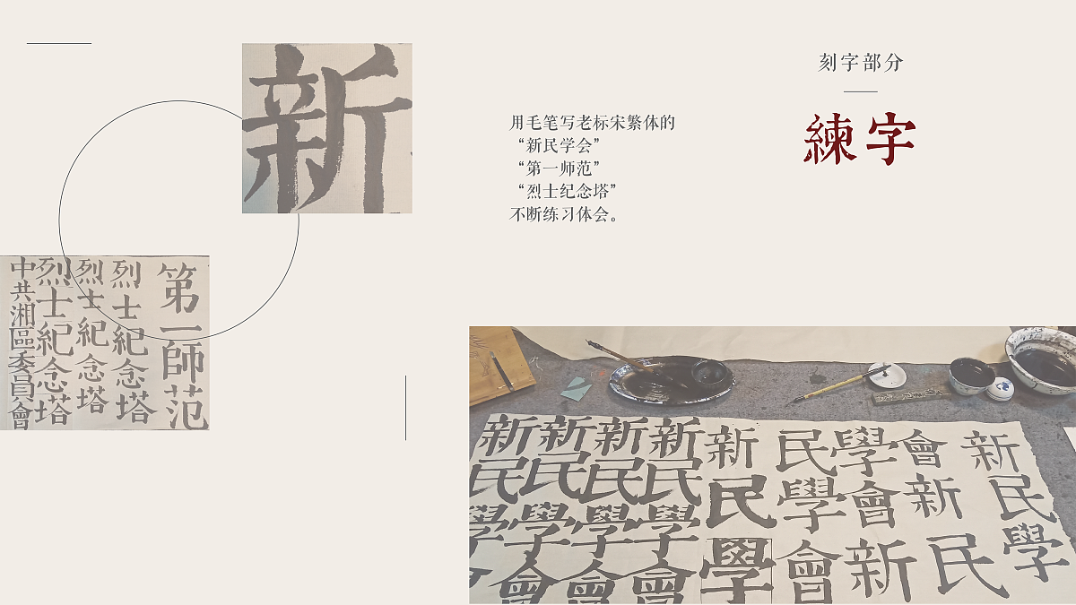 2021届本科毕业设计作品，毕业展，湖南大学设计艺术学院，模型，数字文创，