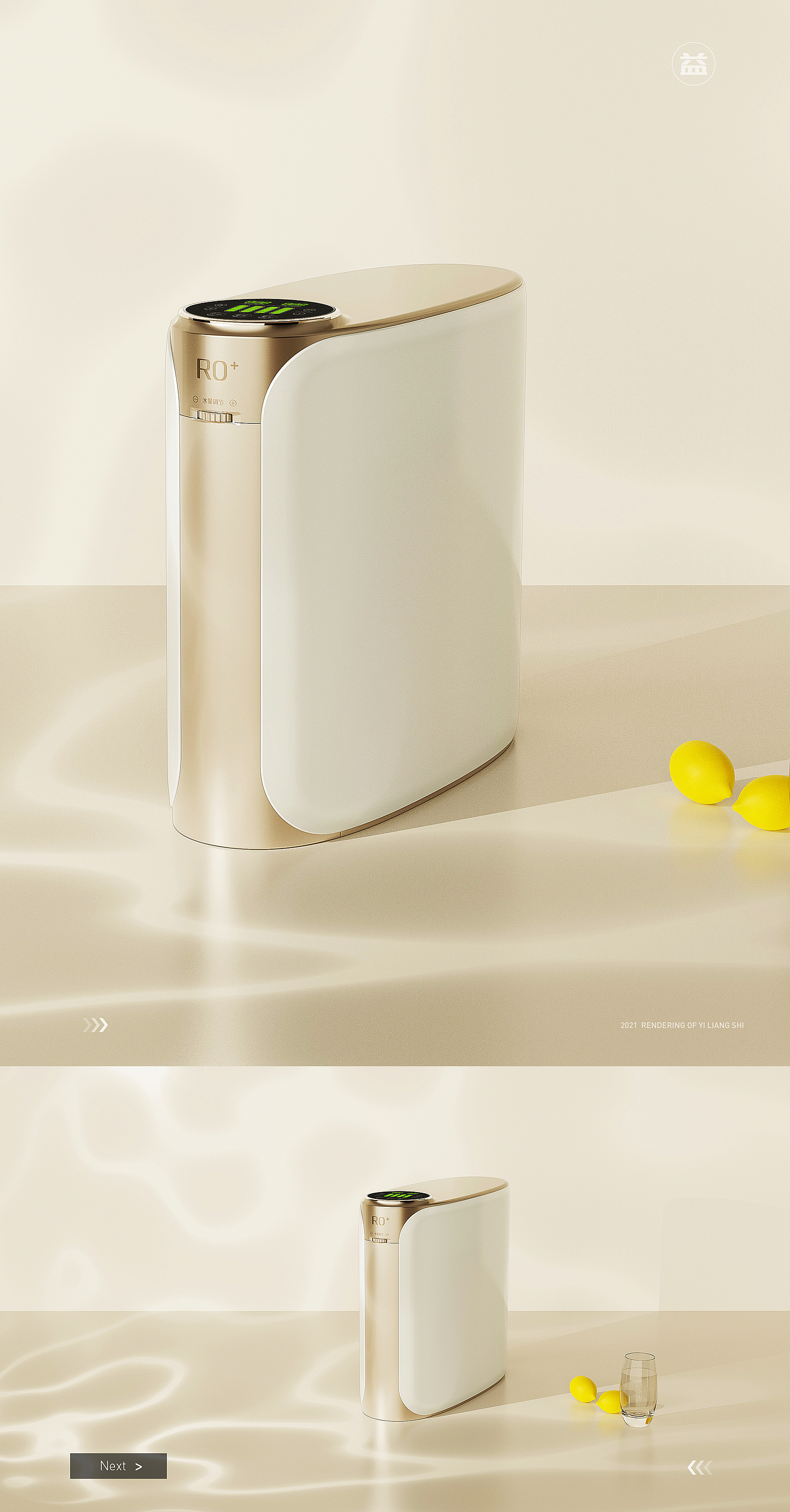 keyshot，Electronic product rendering，Electronics，Mobile Accessories，industrial design，
