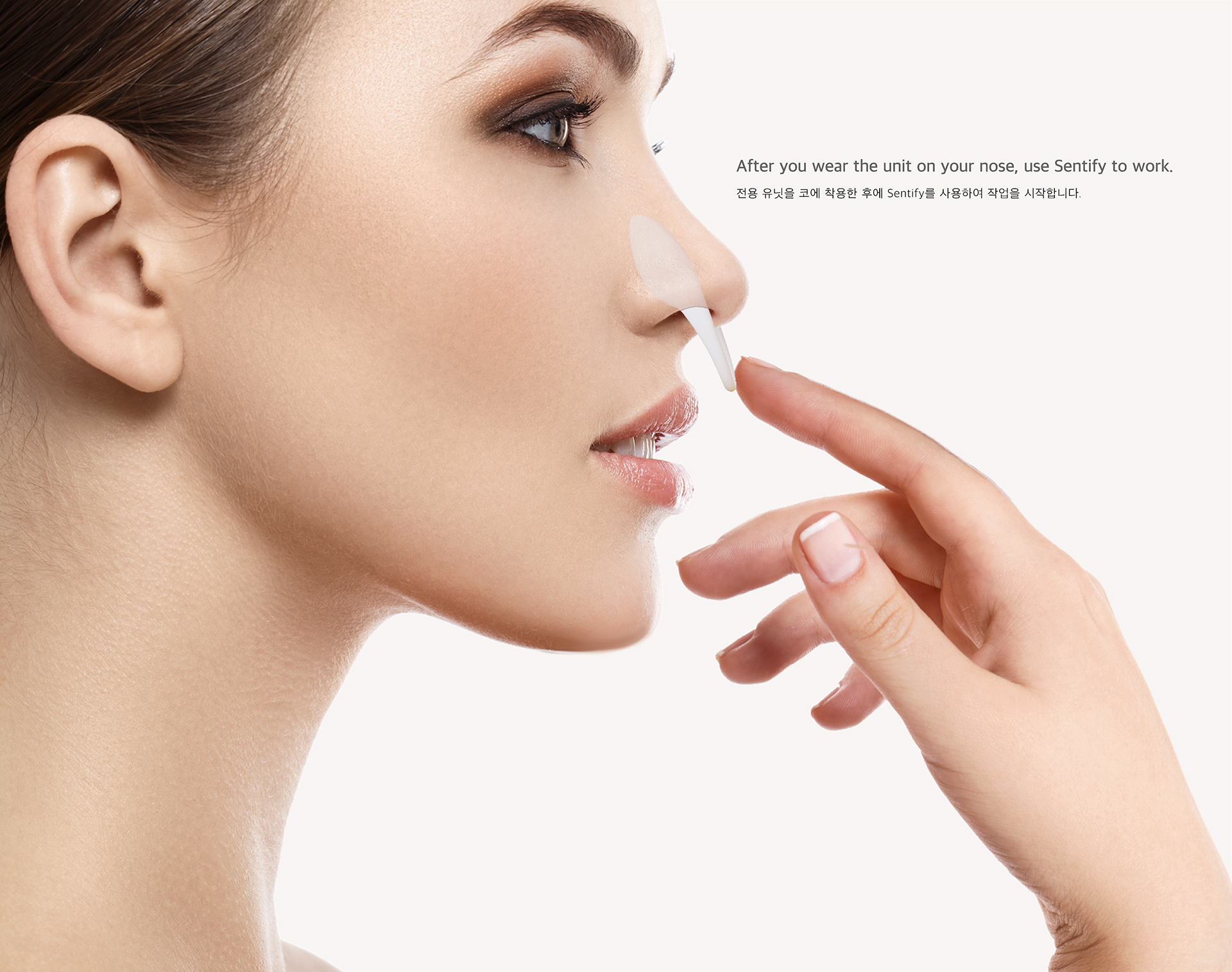 printer，Perfume，white，digitization，