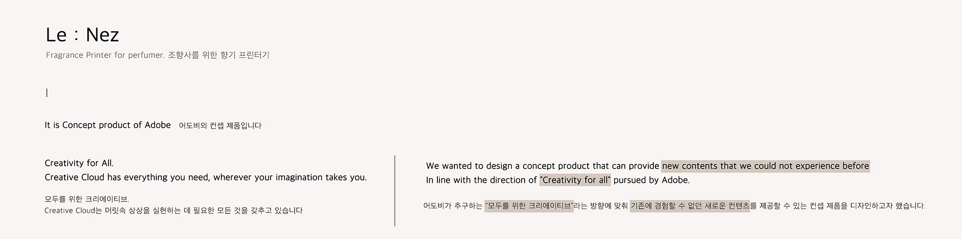 printer，Perfume，white，digitization，