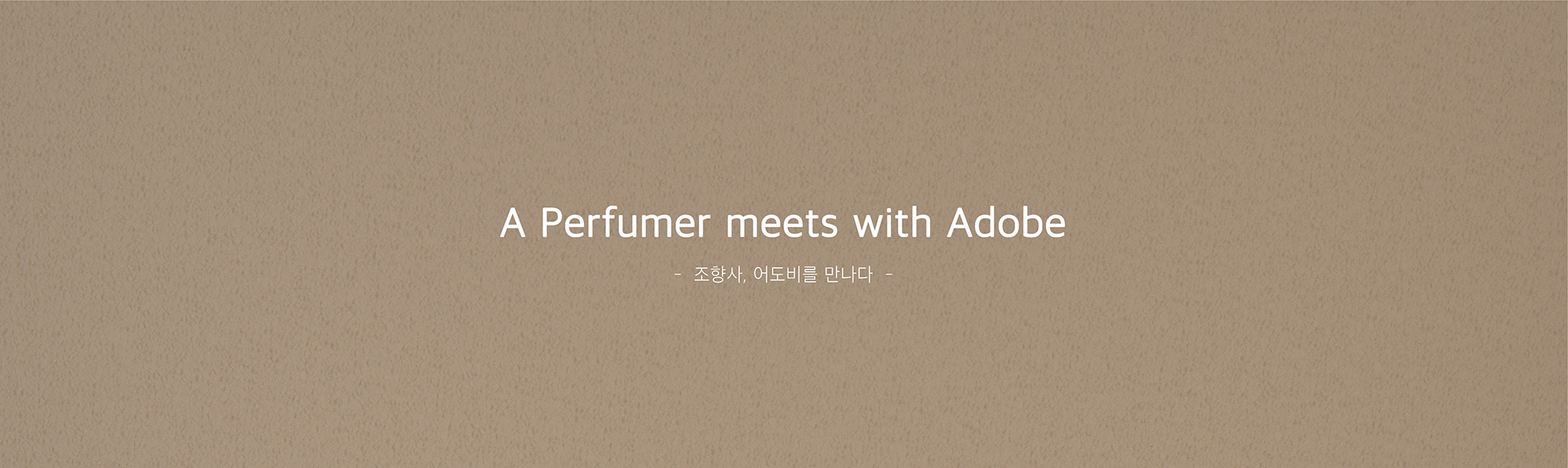 printer，Perfume，white，digitization，