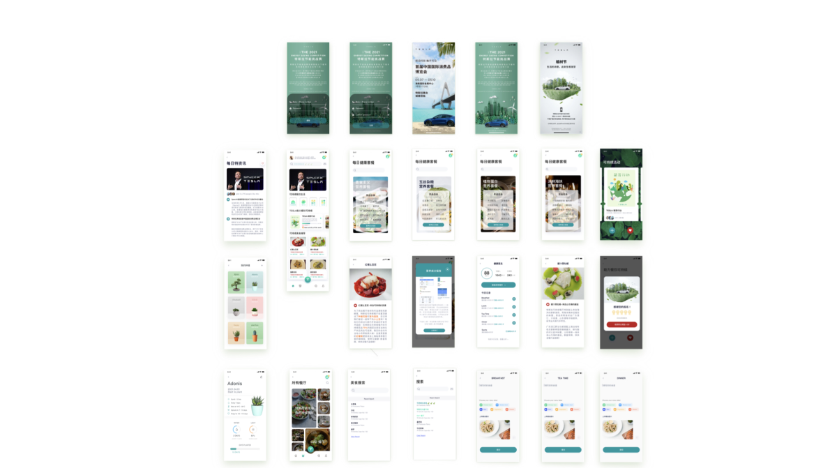 2021 undergraduate graduation design works，Graduation exhibition，School of Design, Hunan University ，Ecological Restaurant，