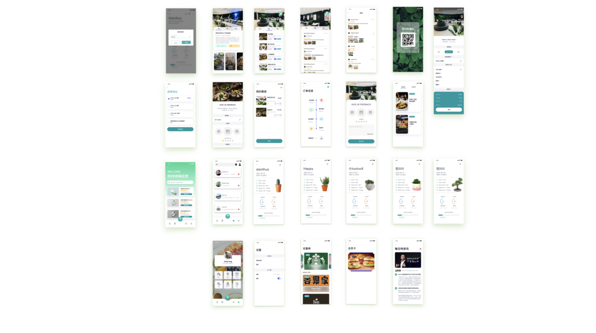 2021 undergraduate graduation design works，Graduation exhibition，School of Design, Hunan University ，Ecological Restaurant，