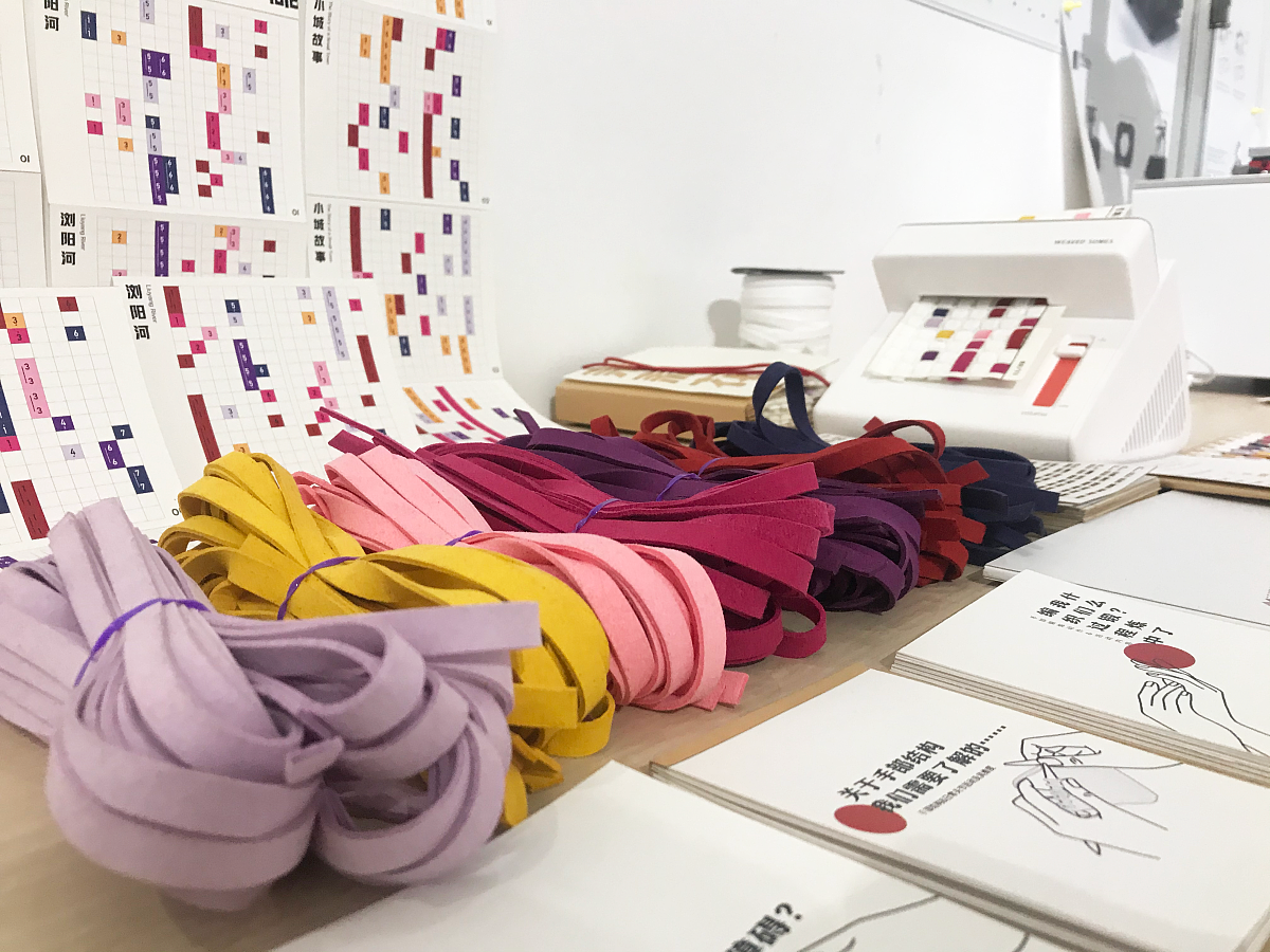 2021 undergraduate graduation design works，Graduation exhibition，School of Design, Hunan University ，Hand exercise Kit，weave，