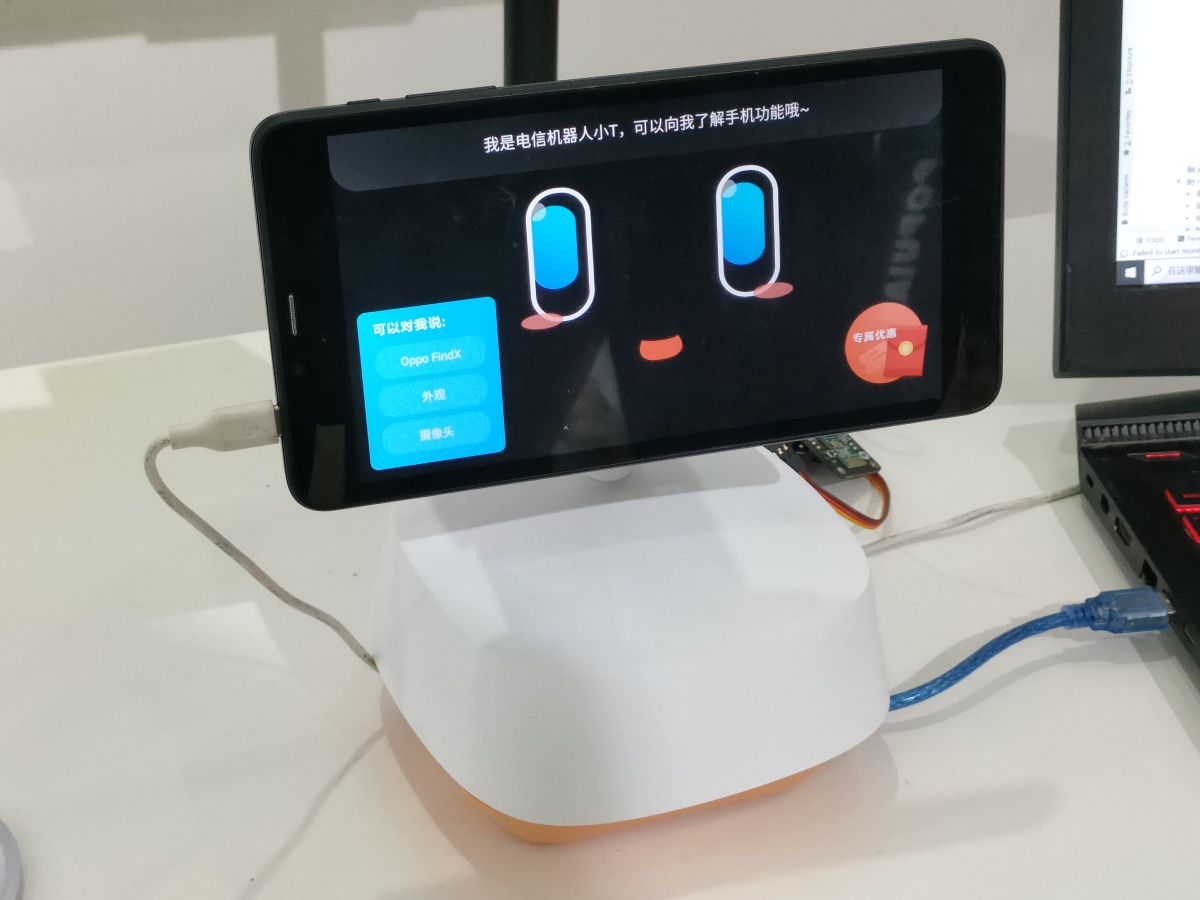 2021 undergraduate graduation design works，Graduation exhibition，School of Design, Hunan University ，robot，