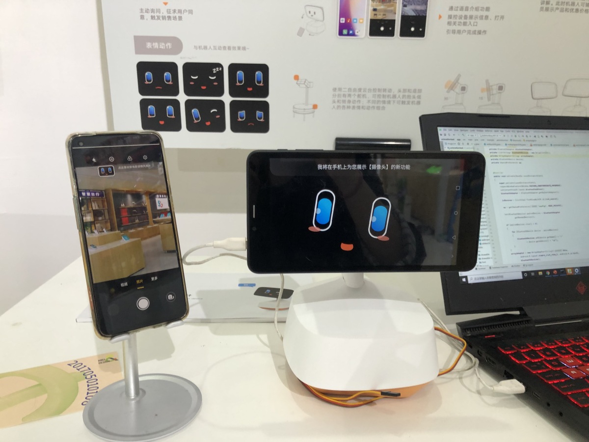 2021 undergraduate graduation design works，Graduation exhibition，School of Design, Hunan University ，robot，