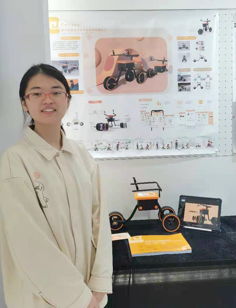 2021 undergraduate graduation design works，Graduation exhibition，School of Design, Hunan University ，Colijoy，mobile device，