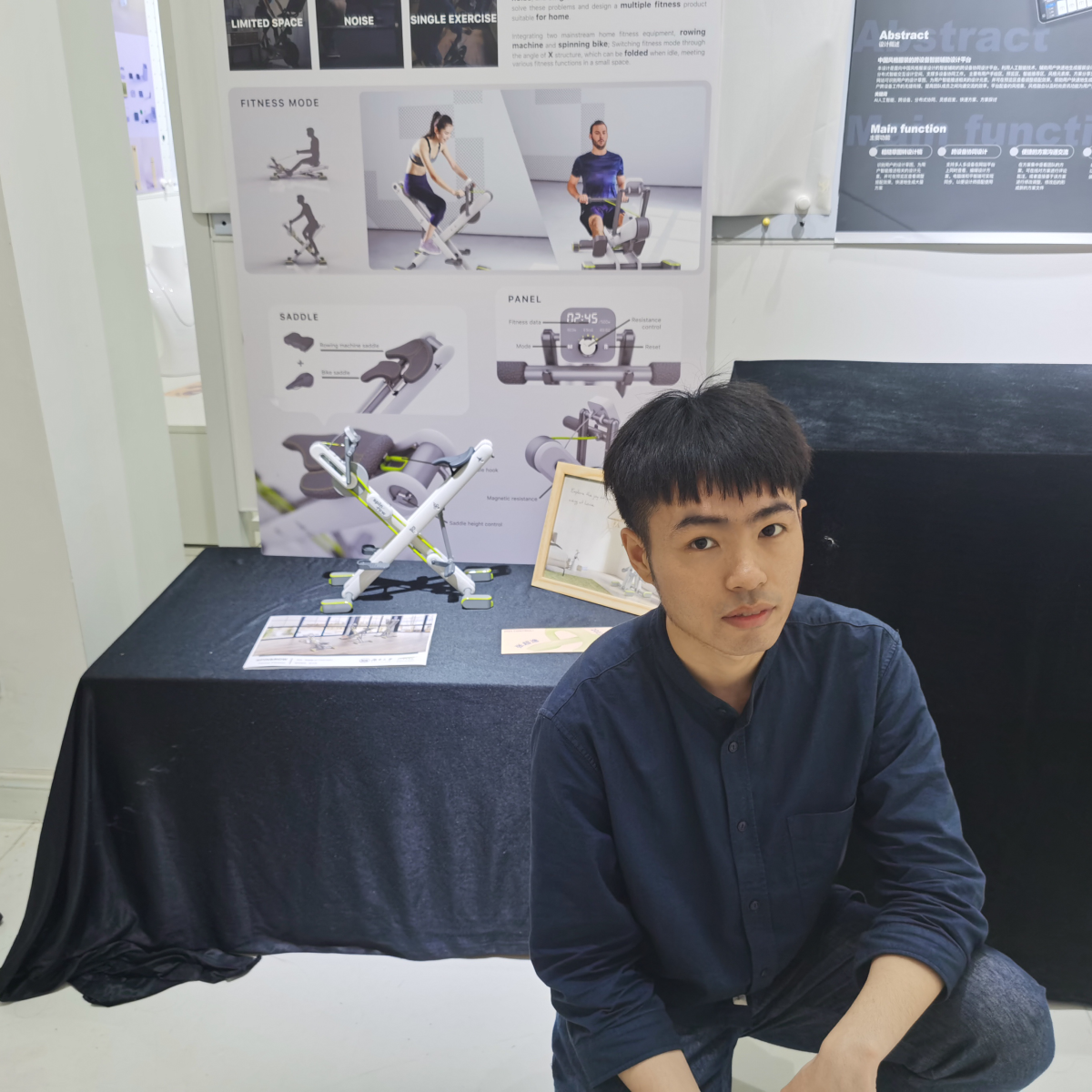 2021 undergraduate graduation design works，Graduation exhibition，School of Design, Hunan University ，Fitness Equipment，Rowing machine spinning bike，