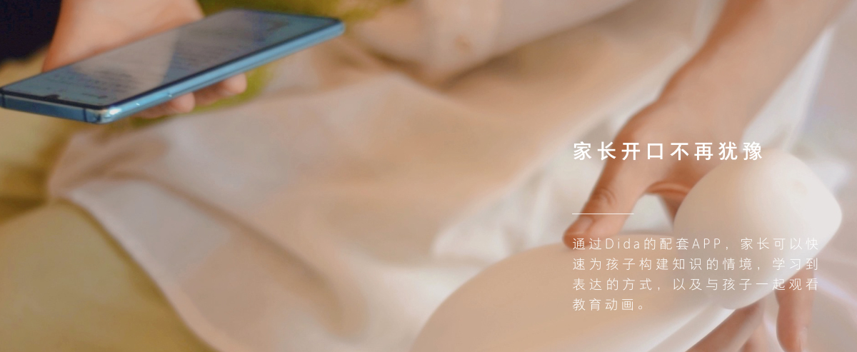 2021 undergraduate graduation design works，Graduation exhibition，School of Design, Hunan University ，education，，