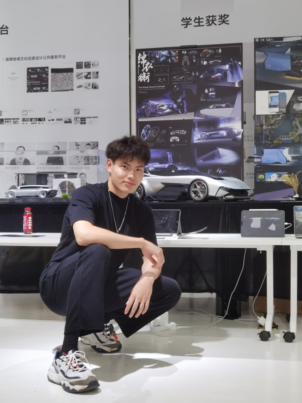 2021 undergraduate graduation design works，Graduation exhibition，School of Design, Hunan University ，automobile，fuel，